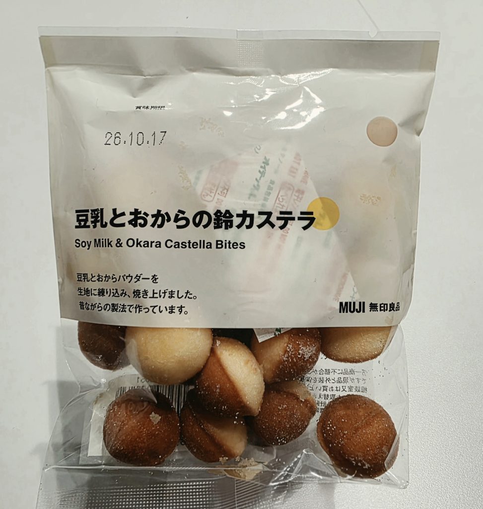 無印良品 豆乳とおからの鈴カステラのパッケージ